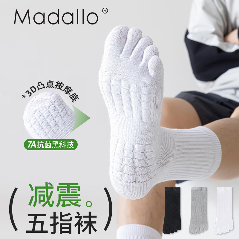 ڲĪָﶬͲ౬޹Ƿ˶ͲĦ׷ֺ 30.42Ԫ()