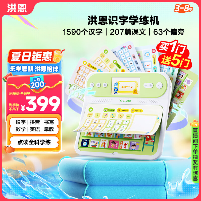 ��� ���ѧϰ��