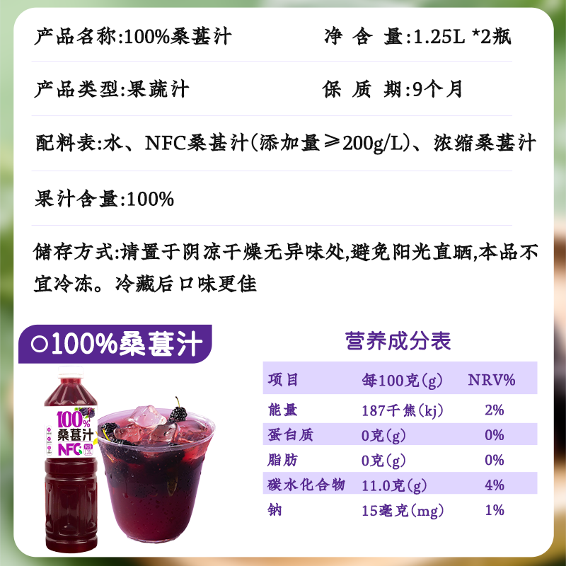 配图8