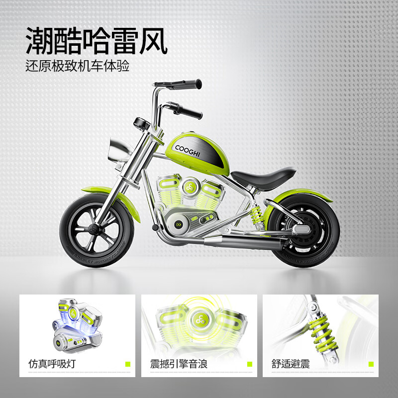 电动摩托车排名前十品牌大揭秘这10款续航强动力足,闭眼入-图片6