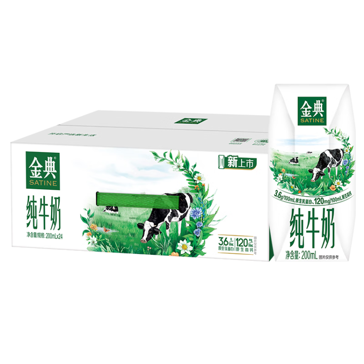  ȫ֬ţ 200ml24 3.6gʵ 65.89Ԫ