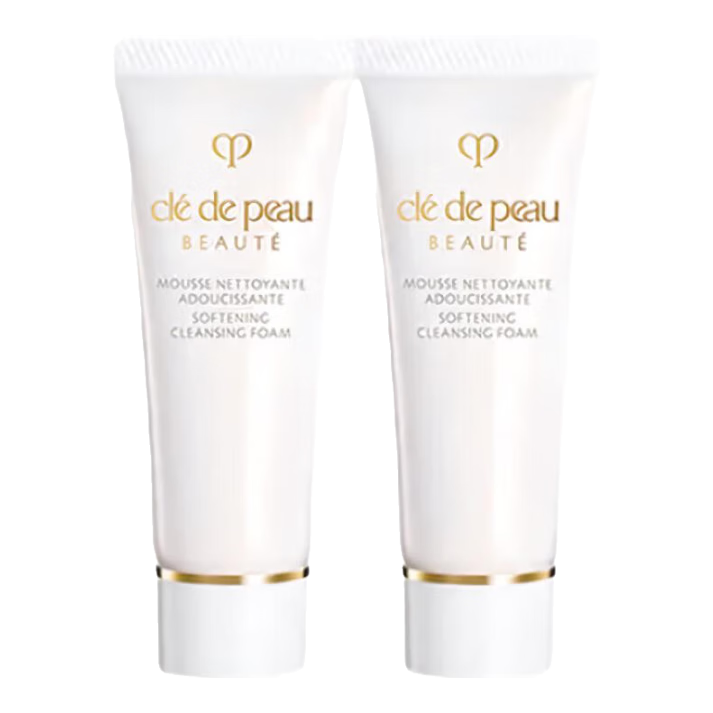 肌肤之钥（CPB） 湿润型20ml*2 58.89元