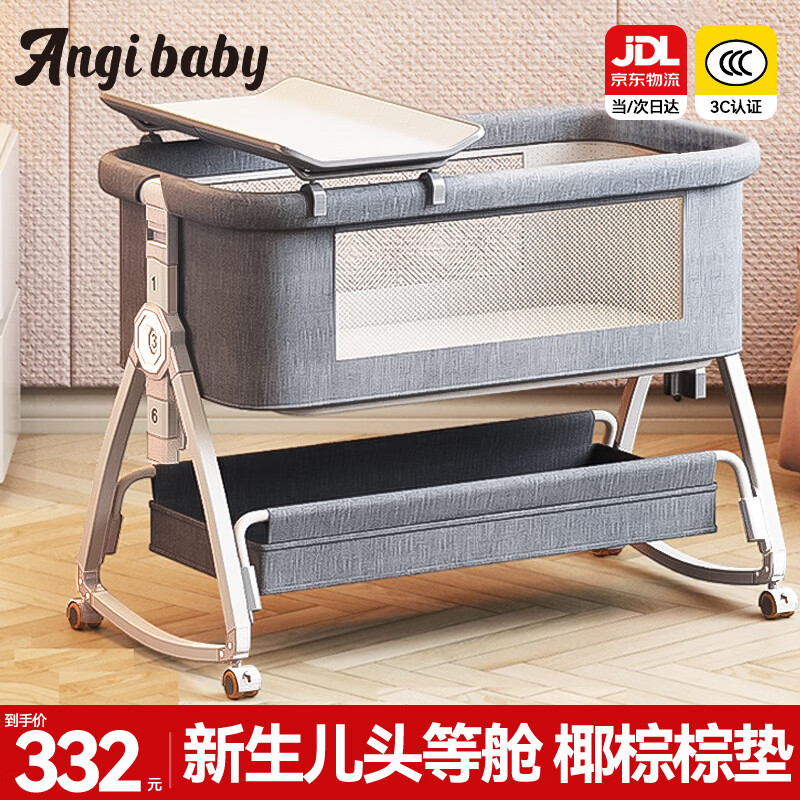 ANGI BABY ���۵�Ӥ����