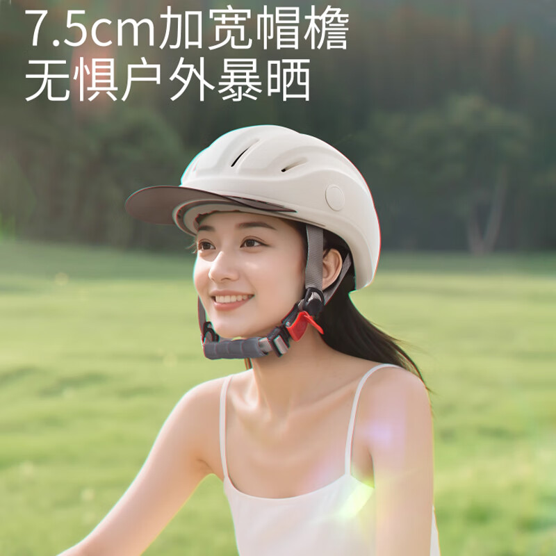 两只小蜜蜂3C认证摩托车头盔男女士电瓶电动车半盔A类夏四季通用机车安全帽 哑光杏【清凉面巾+帽檐】A类3C 【均码】男女通用