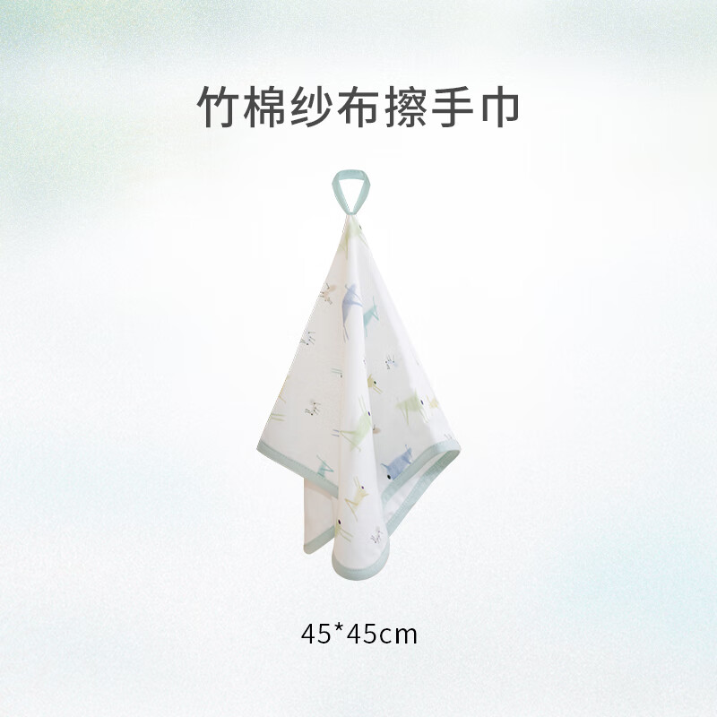 nest designs兒童竹棉吸汗巾可洗式單件裝花色隨機 擦手巾 1條裝 隨機色 單件裝