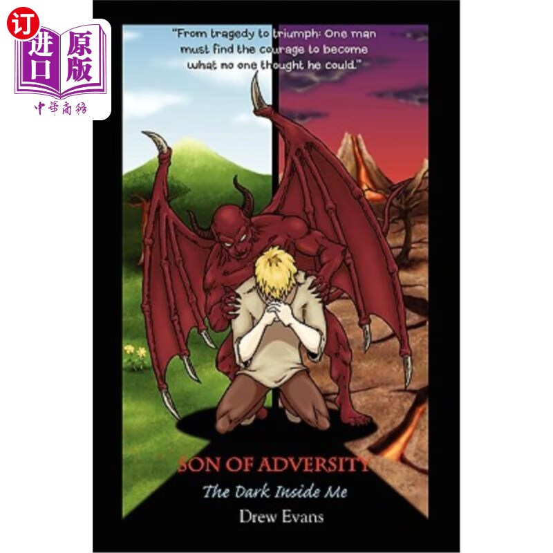 of adversity: the dark inside me 《逆境之子:我内心的黑暗