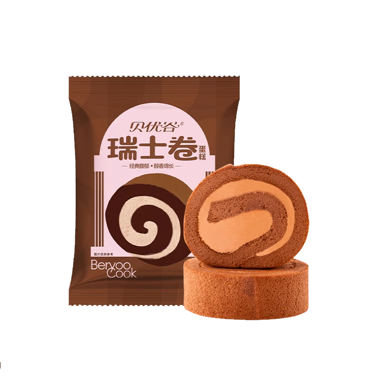 贝优谷巧克力瑞士卷即食早餐蛋糕面包动物奶油蛋糕甜品零食下午茶糕点 巧克力瑞士卷 60g 10枚 /独立包装