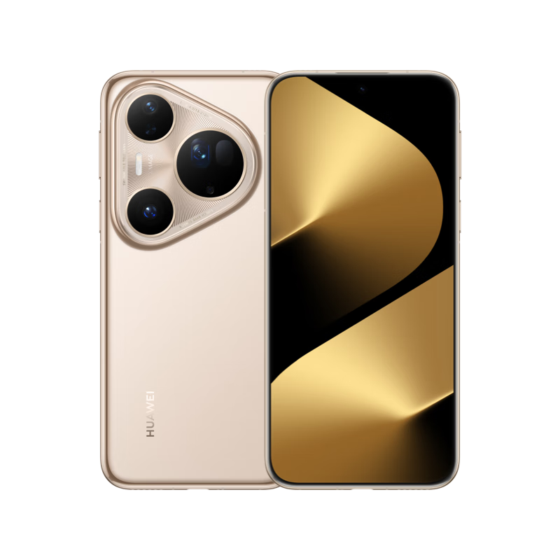 【99成新】HUAWEI Pura 80 Ultra  16GB+512GB 鎏光金一英寸超高动态主摄 超大底双长焦  华为鸿蒙智能手机【质检报告】