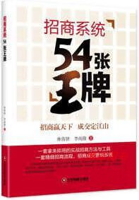 林伟贤,林伟贤BSE青少年 林伟贤,林伟贤BSE青少年