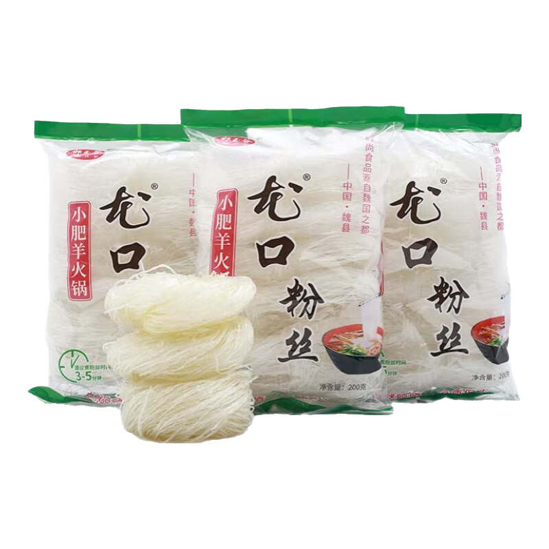 200g��˿�����˿������ţ�����۷����˿�������������Ϸ�˿���� 200g*1��