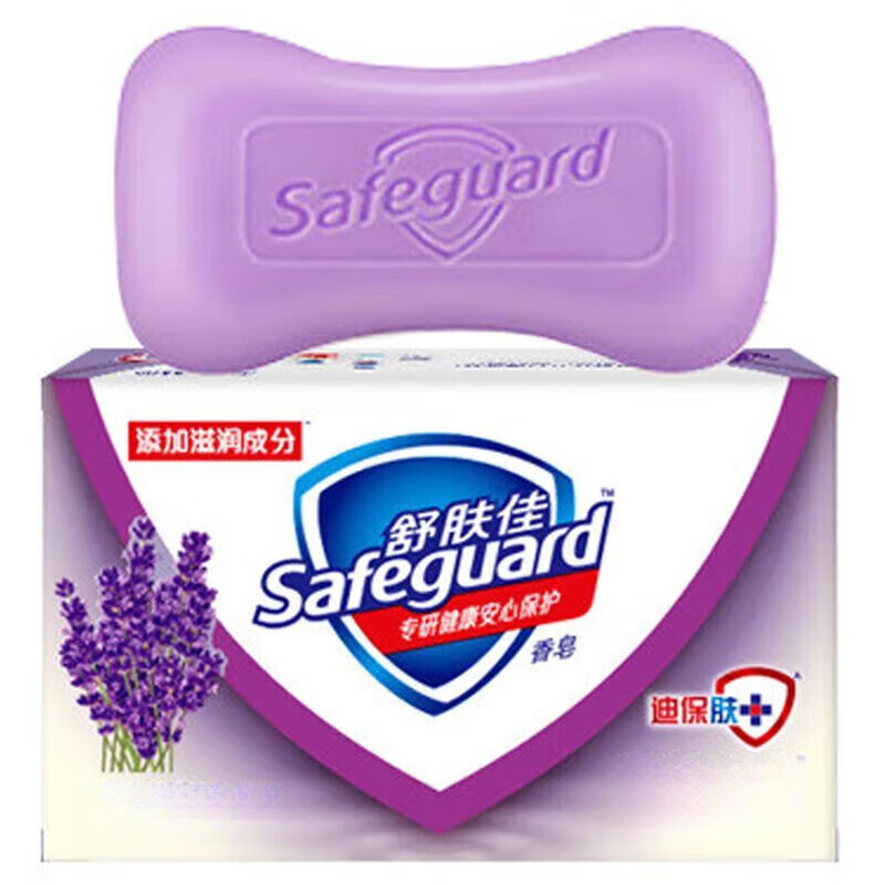 舒肤佳【好物优选】香皂 薰衣草舒缓呵护100g 肥皂 洗去细菌99% 新旧包 1块 100g 薰衣草舒缓呵护