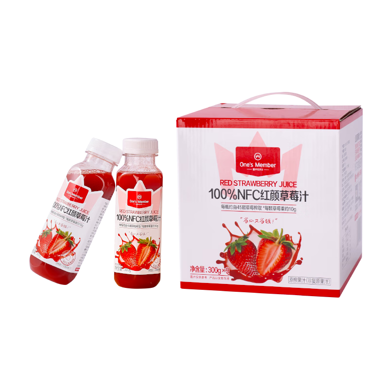 1号会员店100%NFC草莓汁 鲜榨草莓纯果汁饮料 礼盒装 300g*9