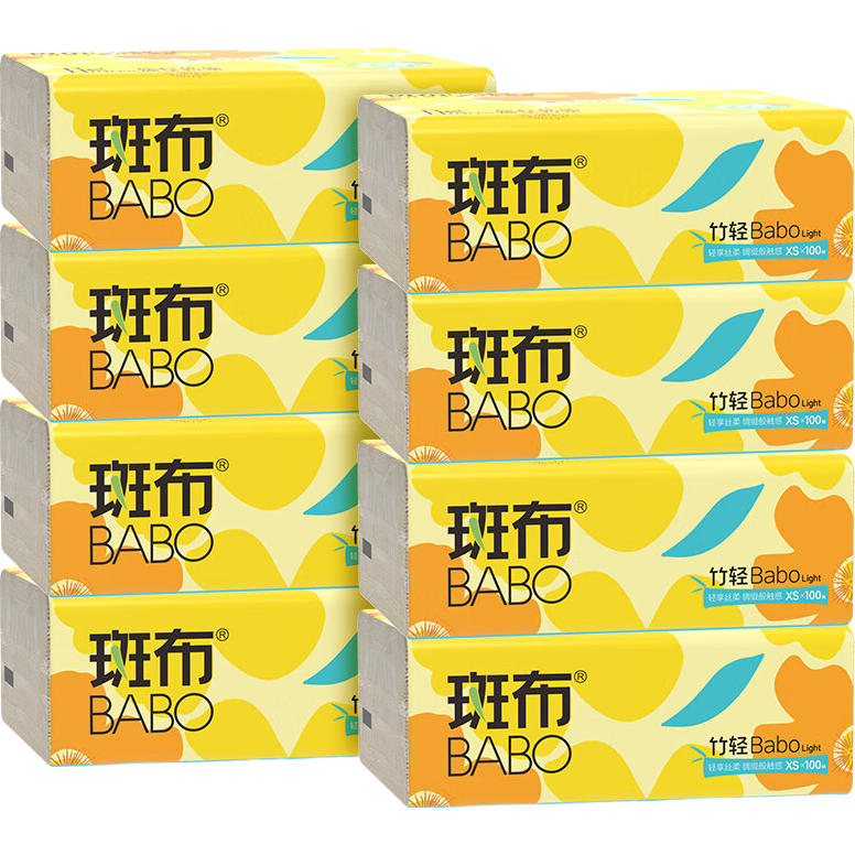 �߲���ֽ ֽ��3��Ӻ�300������ �ͽ�ֽ����ֽ��������ֽ 3�� 300��*8�� ���¿�ר���� 9.99Ԫ