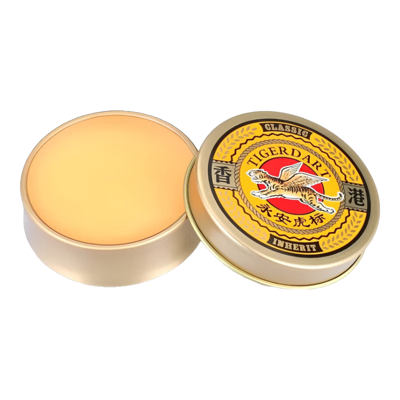 永安虎標萬(wàn)金油虎牌香港萬(wàn)金油犯困提神醒腦學(xué)生防瞌睡中暑抗疲勞暈車(chē)神器 【新款易開(kāi)蓋】2盒共30g