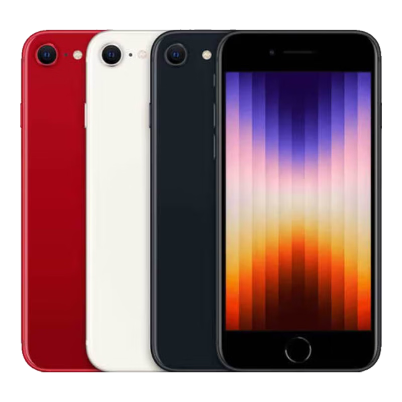 苹果SE3 iPhone se3 全网通通 二手手机 星光色 64G【9成新】