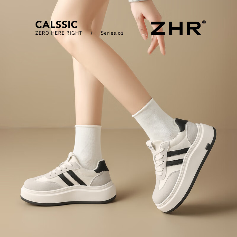 ZHR Ůʿ ���ź����������Ь 