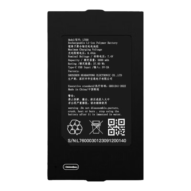 ˣKAADAS﮵ ѭ ۺӵ QϵKϵ 5000mAHKϵ ѯͷ