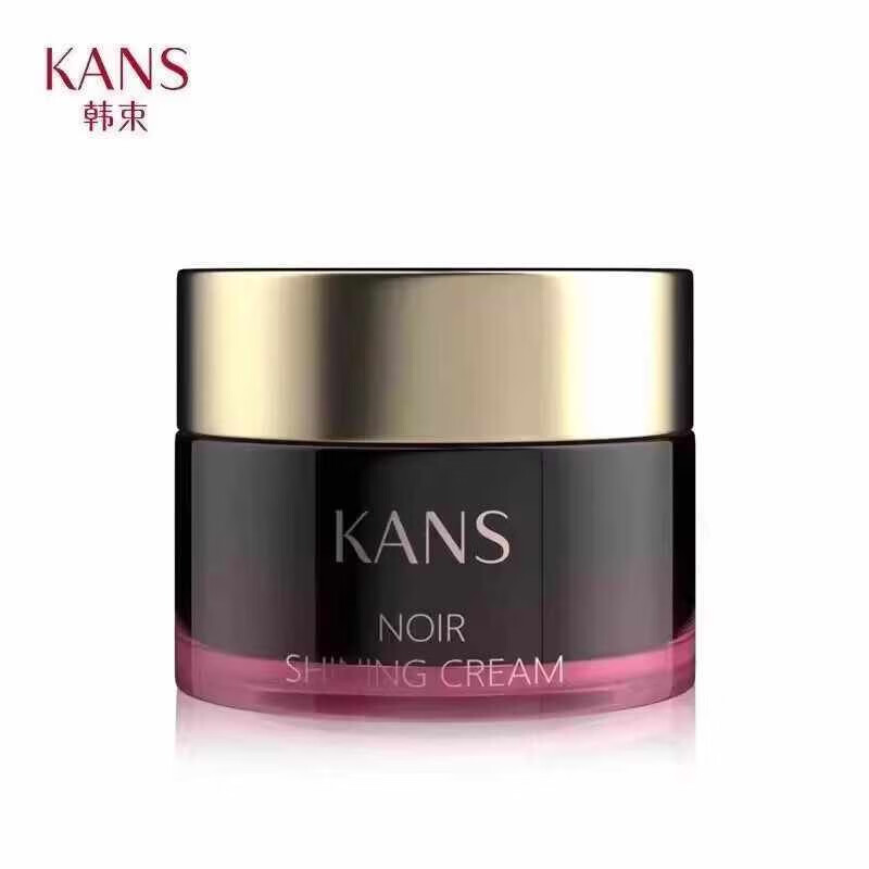 韩束面霜 韩束黑耀晶采精华霜50g