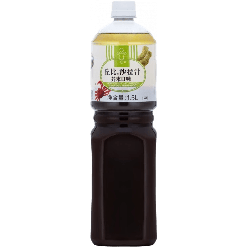 丘比（KEWPIE）芥末沙拉汁1.5L 油醋汁 水果拌蔬菜酱料 烤肉拌面佐料 火锅蘸料