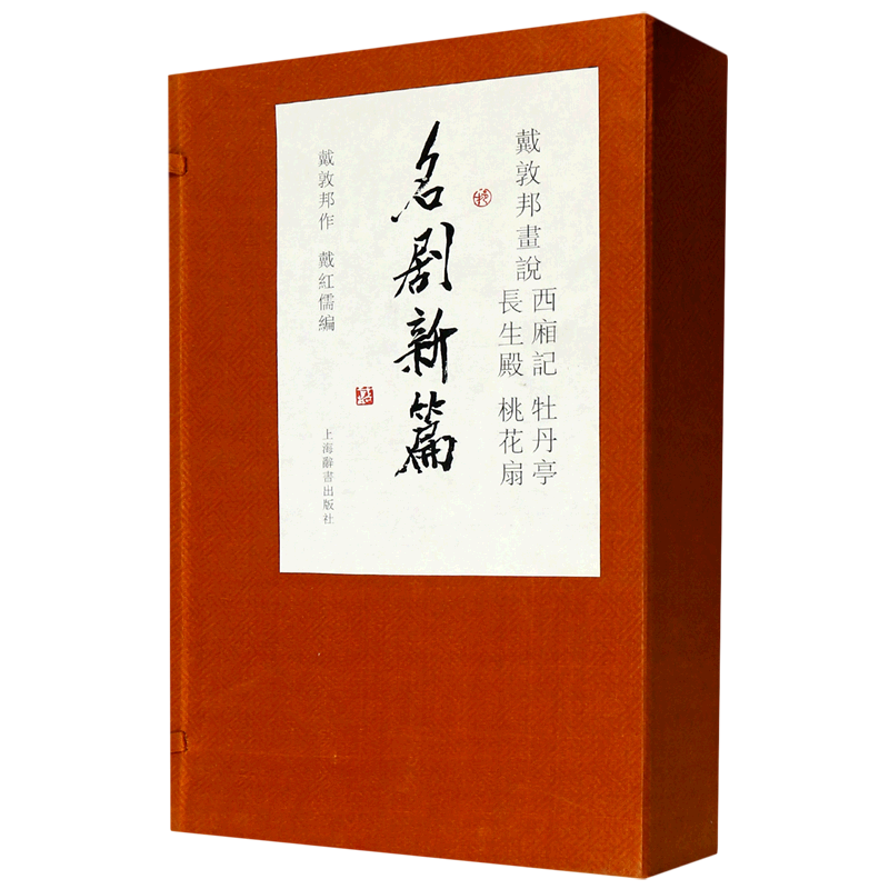 ���ذ˵�����ĵ��ͤ�������һ���������ƪ(��4��)(��)