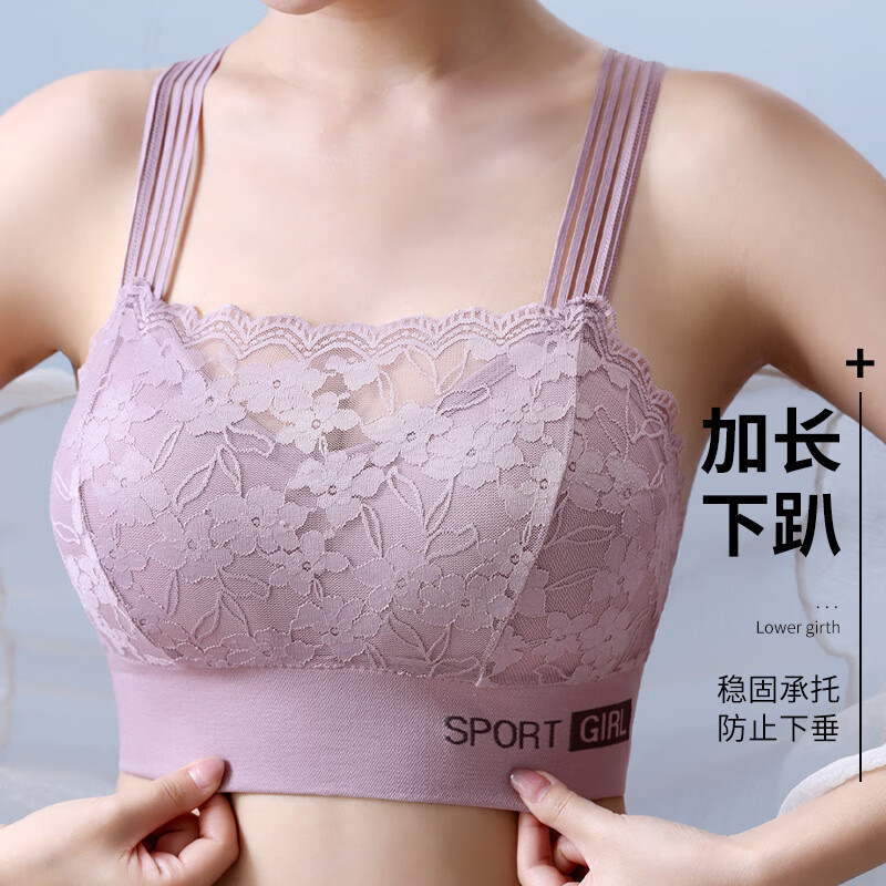大码美背蕾丝背心裹胸女聚拢大胸显小文胸带胸垫防走光打底内衣 黑色 M 【80-110斤】