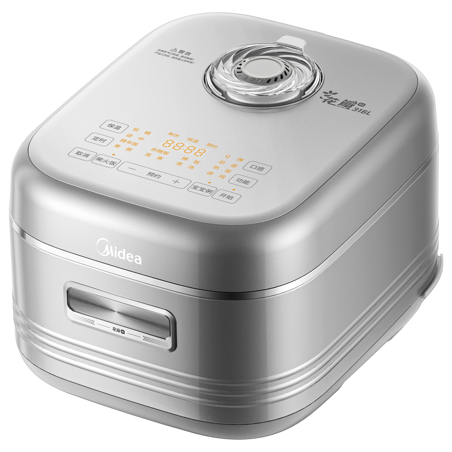 ���ڲ��������ģ�Midea���緹�� 3-4�˴���0Ϳ���ѹ�緹�� ��Ϳ�� ����IH 0Ϳ���ڵ����ò�������ܶ๦�� ������IH���ȡ�MB-HS412 4L 804.95Ԫ(������)