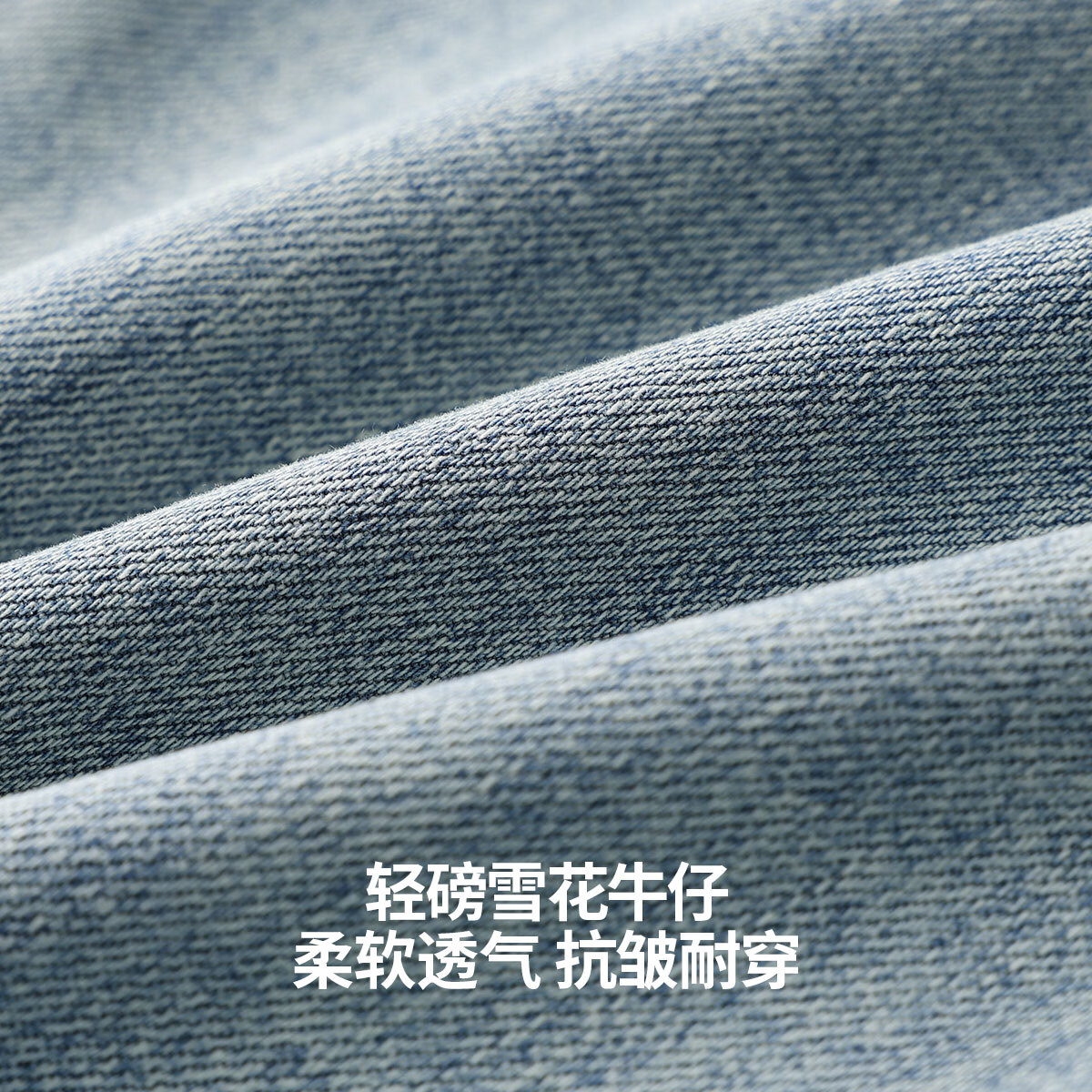 布衣传说牛仔裤合集 原色九分牛仔裤男款宽松锥形休闲长裤子 蓝色12089 32