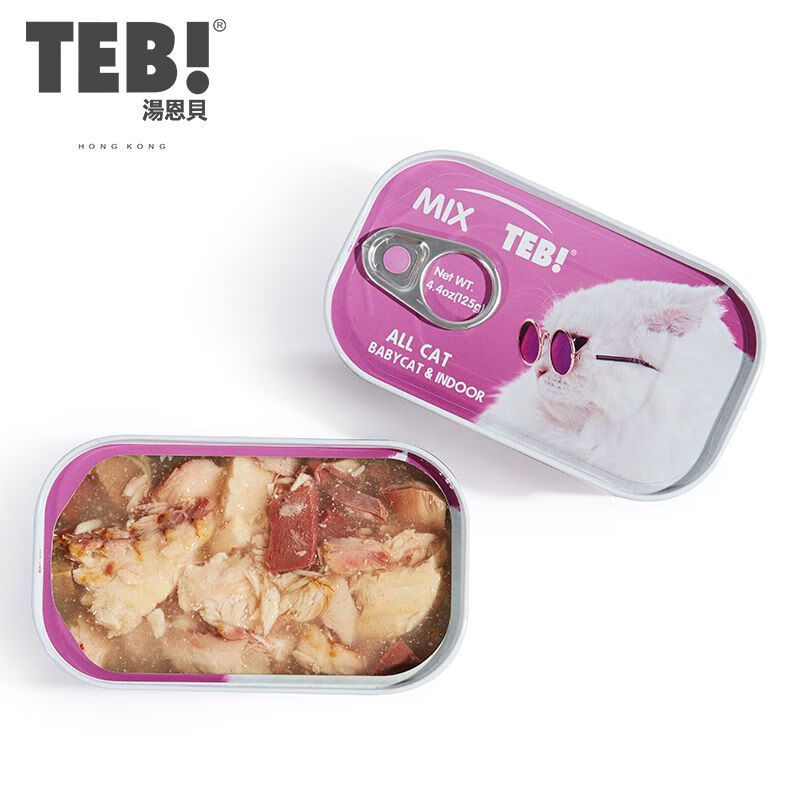 湯恩貝（TEB）TM系列進(jìn)口貓罐頭125g4罐 六種魚(yú)九種肉成幼貓濕糧貓咪零食 TM6深海六種魚(yú)4罐
