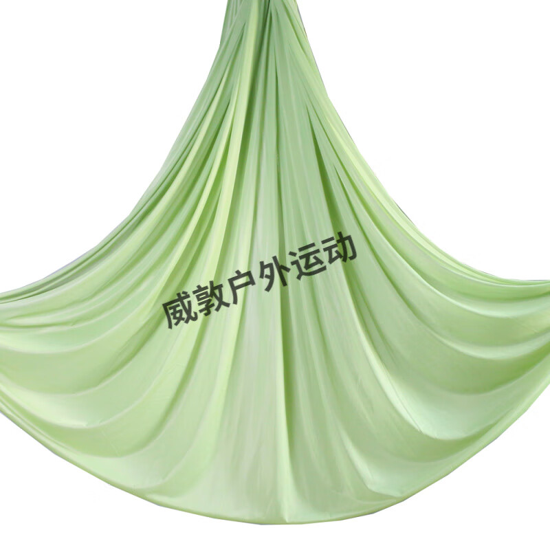 力頌（LISONG）空中瑜伽吊床瑜伽館用高空瑜珈吊床家用室內(nèi)初學(xué)者瑜伽吊繩 豆蔻綠