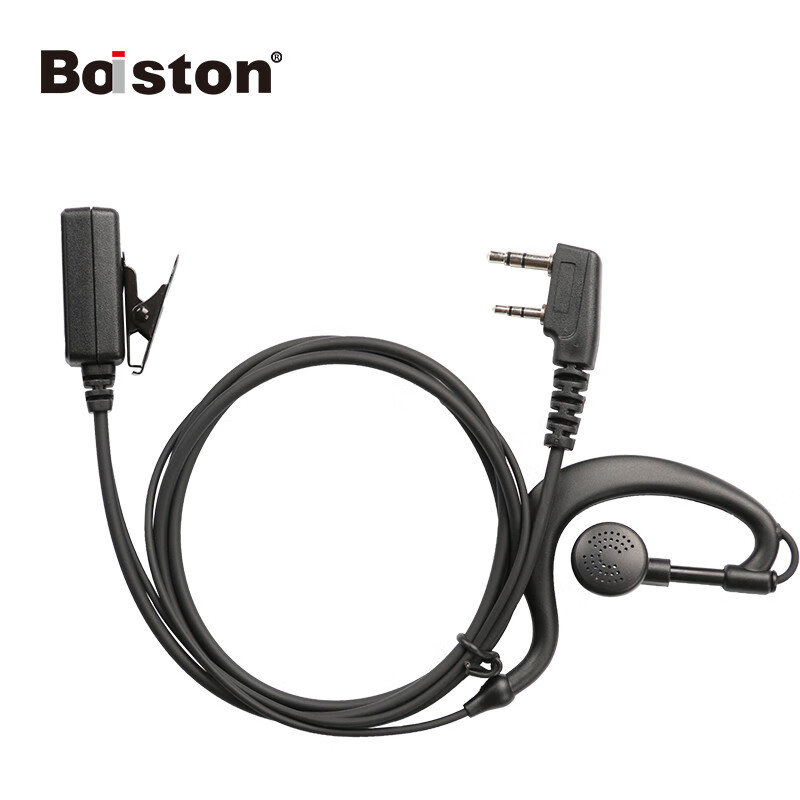 baiston 對講機耳機 粗線(xiàn)耳麥 對講電話(huà)機耳機線(xiàn)  手臺K頭耳掛式