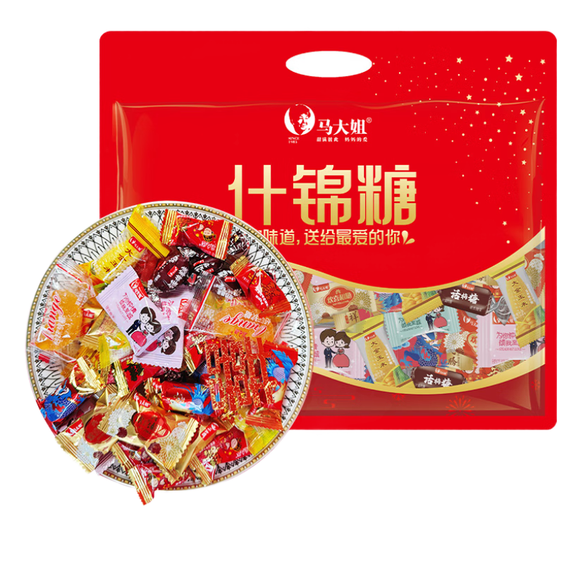 马大姐 喜糖 1.5kg约220颗糖果 伴手礼糖结婚订婚散装混合批发乔迁糖块