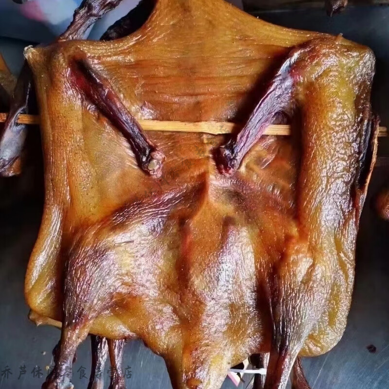 沙县板鸭 三明沙县正宗熏烤沙县郑湖板鸭休闲娱乐送礼美食鸭子加 沙县