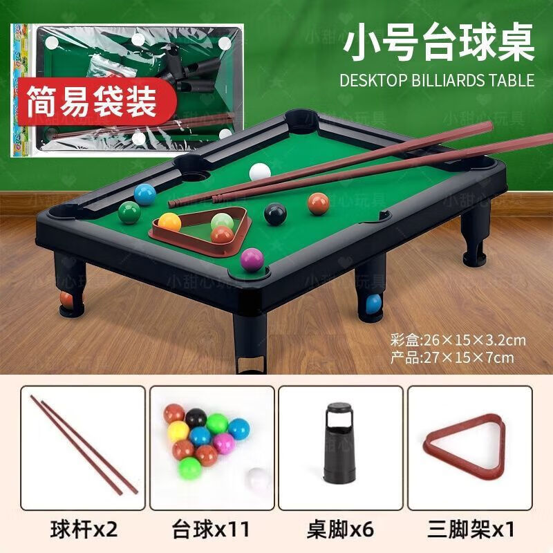 ϲ�οͶ�̨ͯ����������������������Ϸ����ֲ�޴�������к�������� ����װ��С��-2��11��