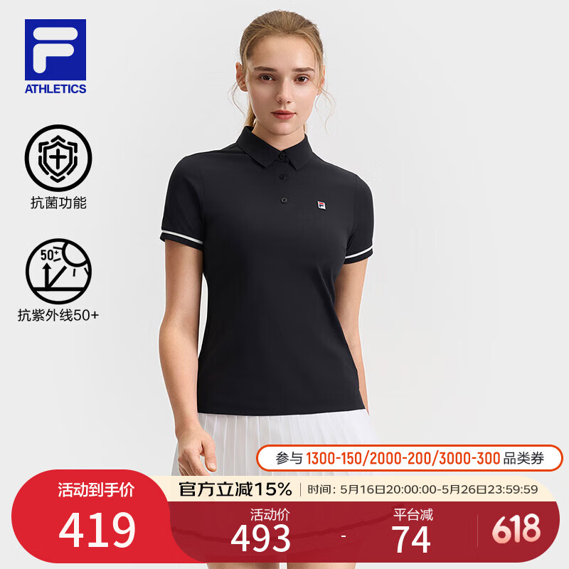 FILA 斐乐官方女装针织短袖POLO衫2025夏季新款网球运动抗菌防晒上衣 深黑-BK M 165/84A/M