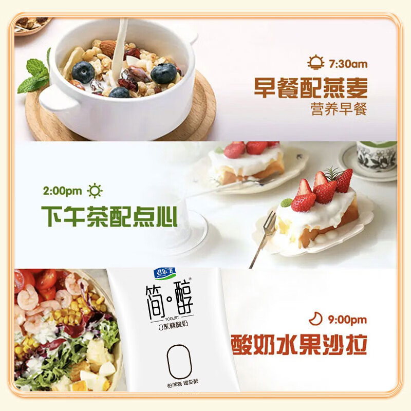 商品图片6