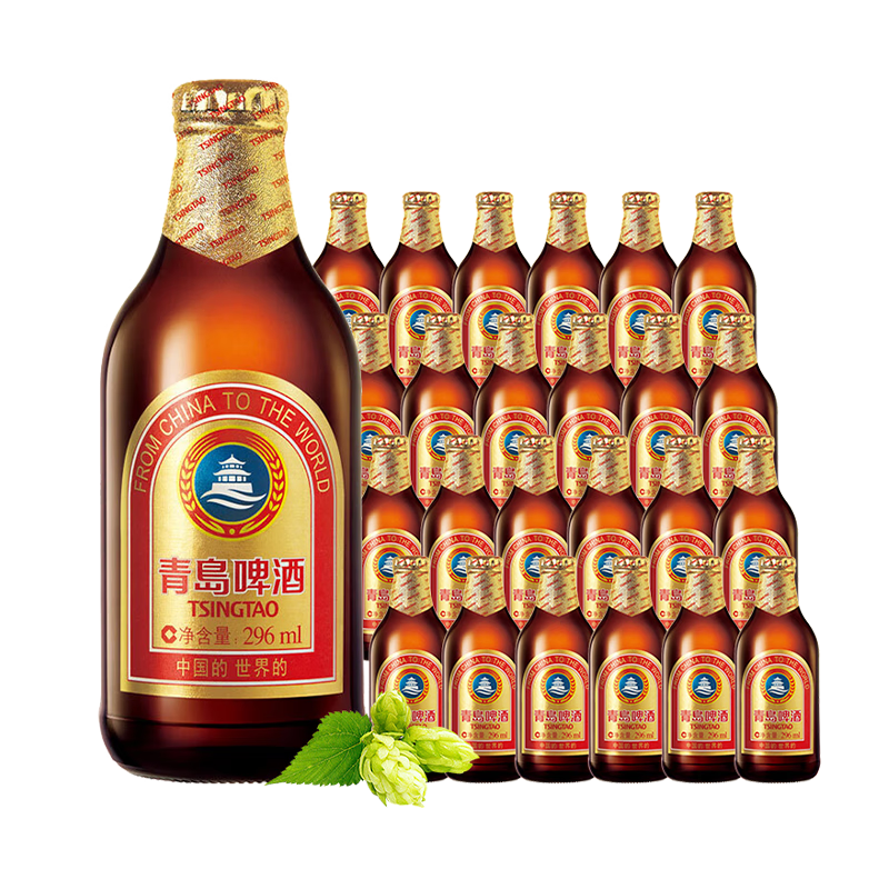 青岛啤酒（TsingTao）金质小棕金啤酒 296ml*24瓶 整箱装