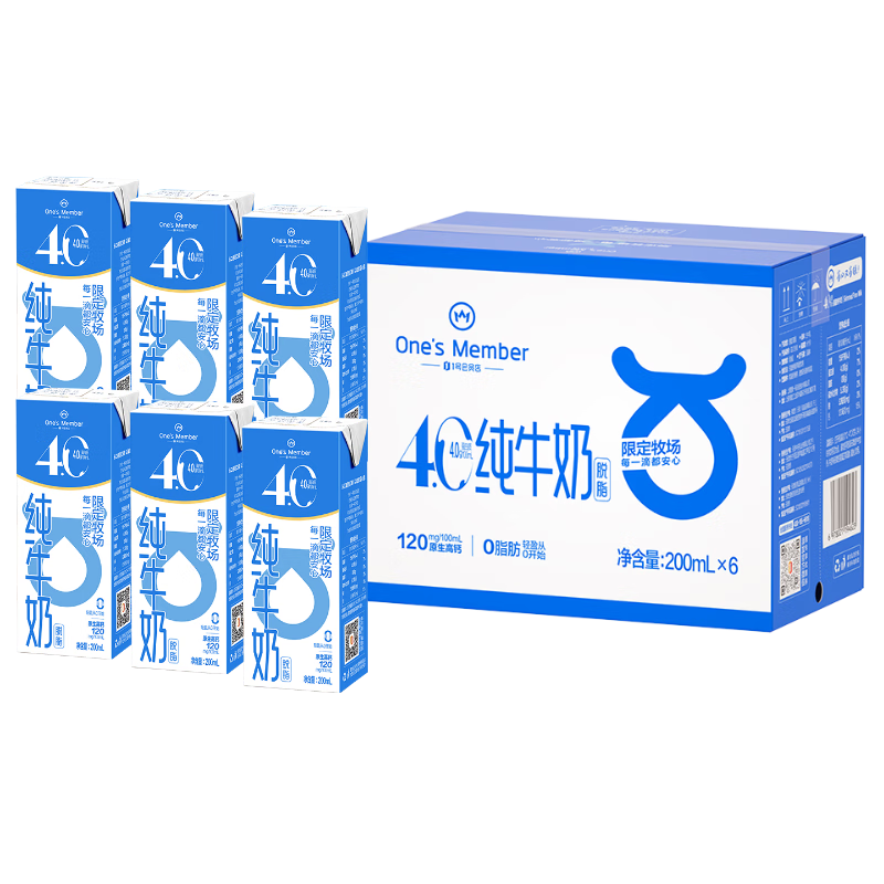 One's Member 4.0��֬��ţ�� 200ml 6�� ����װ 9.9Ԫ