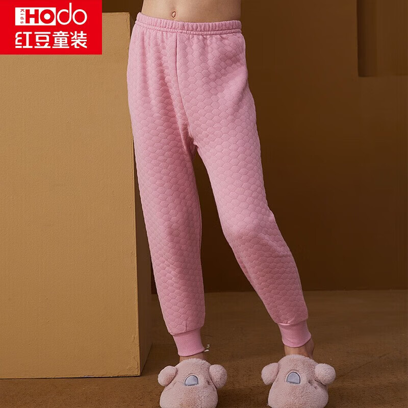 �춹��ͯ��ů����Ů�д�ͯ�ﶬ�Ӻ���㴿ɫ������޴�׿��������ë����H1S50502 õ�� 120 22.41Ԫ