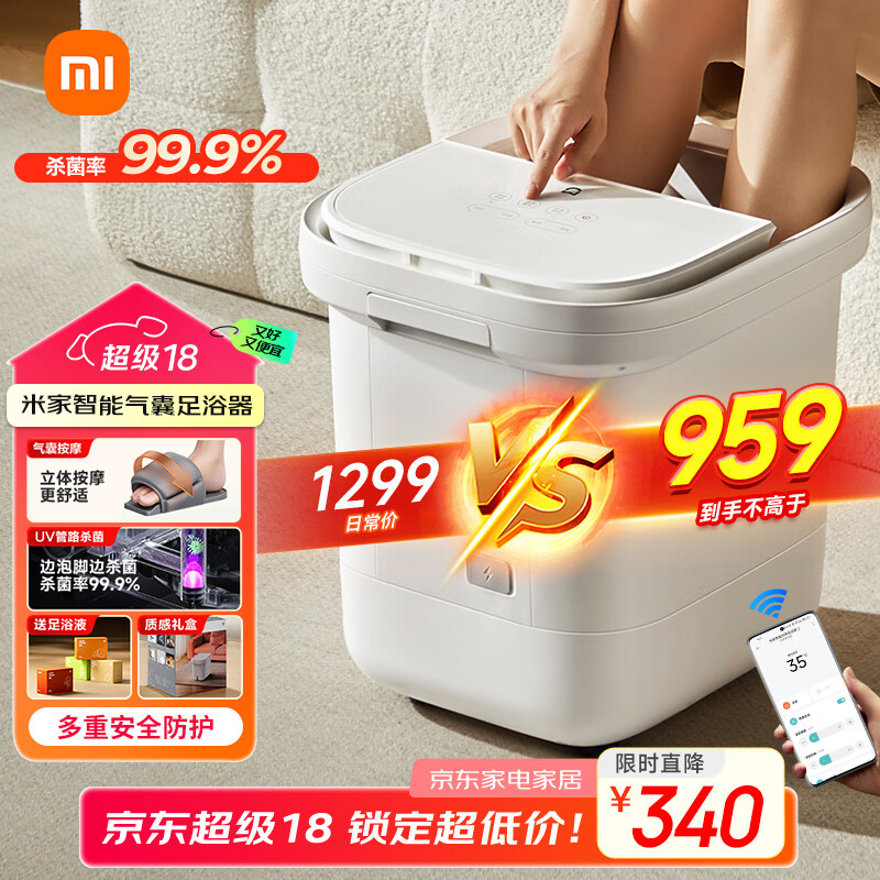 С�� ��Ħ��ԡ��