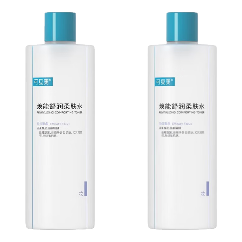 ���ڲ������ɸ��������������ˮ ˬ��ˮ��ױƷ��ˮ��ʪ��ƿ����Ʒ���޻��������� ���ˮ500ml2ƿ