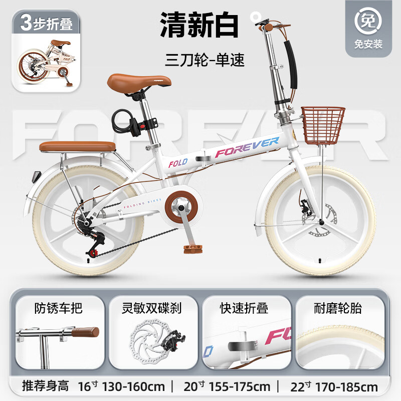 ڲ۵гŮʿٳЯѧϰͨڳⰲװ °ס-ⰲװ 20硾ʺ155-175cm 498Ԫ