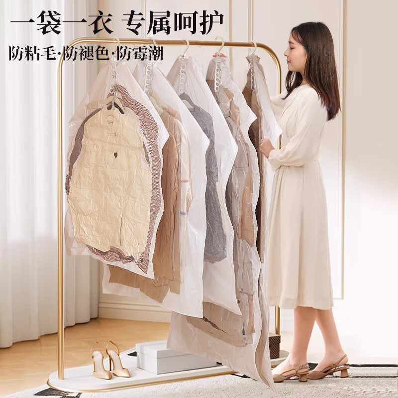 άŵ�ǼӺ�͸�����ѹ�����·���������ר�ô� ��ʽ���ѹ���� �ӳ���70*135CM