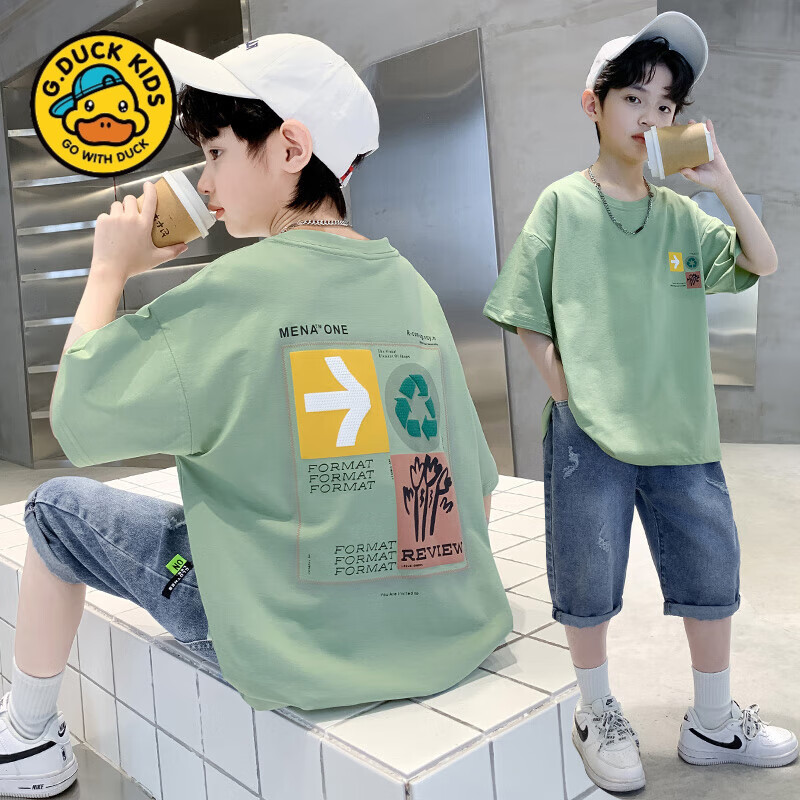 G.DUCKKIDS儿童装男童短袖t恤夏装2025年新款中大童纯棉夏款男孩夏季上衣潮 方向标抹茶绿 150 cm 京东折扣/优惠券