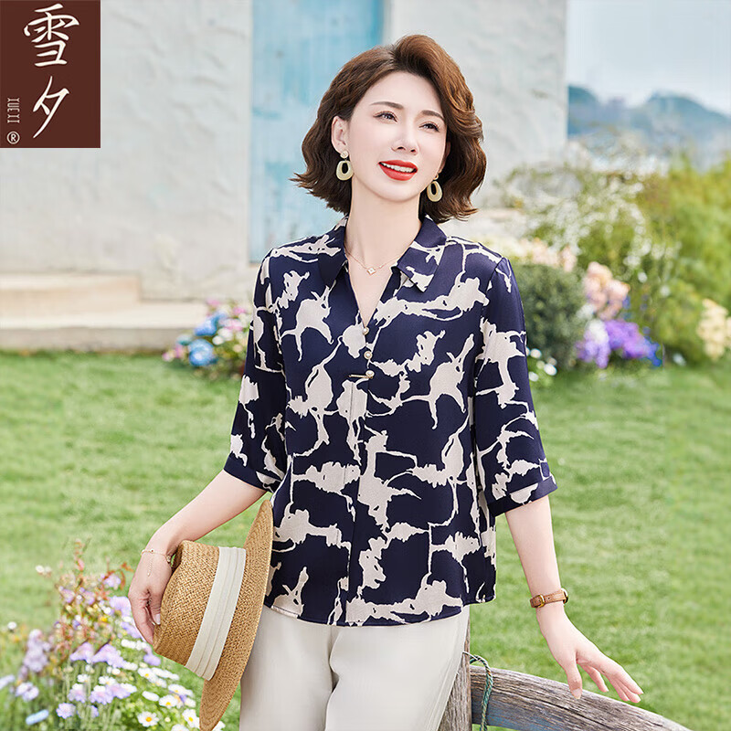 雪夕（XUEXI）杭州媽媽夏裝重磅桑蠶絲上衣高端大碼中老年女裝新款高貴真絲襯衫