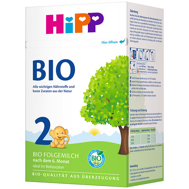 ϲ����HiPP���¹���ϲ��BIO�л�Ӥ�׶��䷽�̷� ԭ�޽��� 2�Σ�6-10�£�Ч����26-11