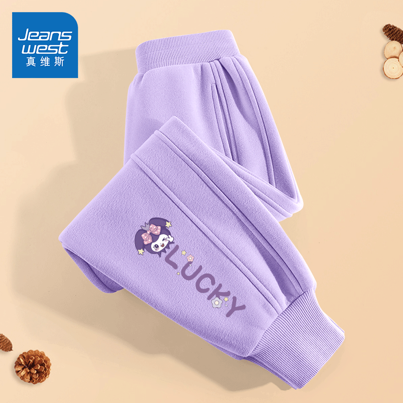 ���ڲ�������ά˹Ůͯ�������Ӷ�ͯ2025�¿��ﶬװ��������ͯװŮ��ͯ�����˶��㶬 ������ǳ��/J����Ү�� 130 39.9Ԫ