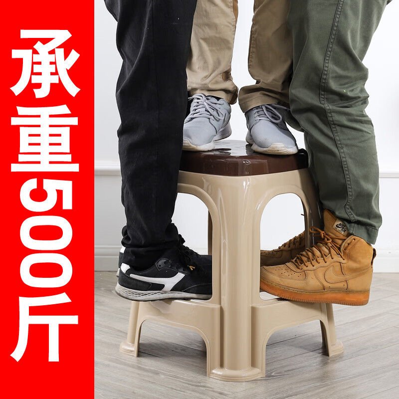 家用塑料加厚凳子(4-10个装)熟胶加厚塑料凳子防滑高 加厚款淡雅灰(四个装)