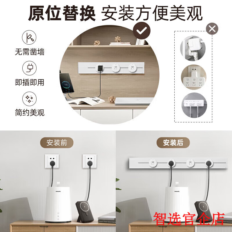 小米部依轨道插座德国品质电工可移动轨道插座明装式电力滑动导轨电源客厅 灰色60cm轨道(五孔-带灯*4)