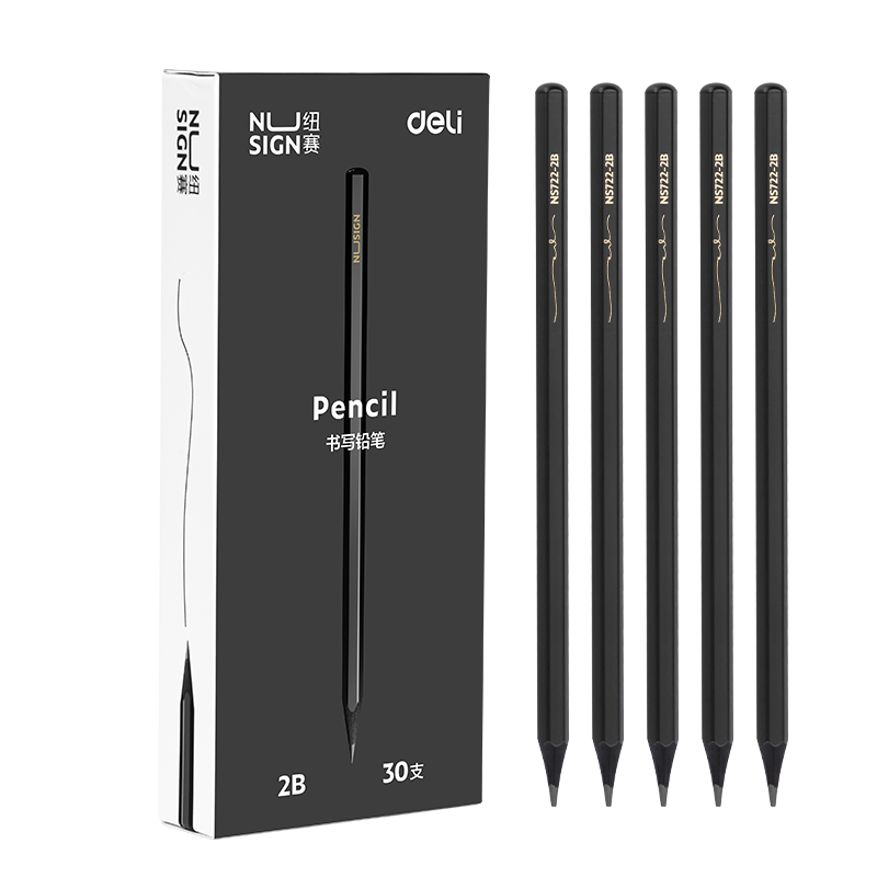 纽赛（NUSIGN）黑木石墨书写铅笔六角笔杆考试美术生素描专用 30支NS723-2B【热门商品】得力旗下高端品牌