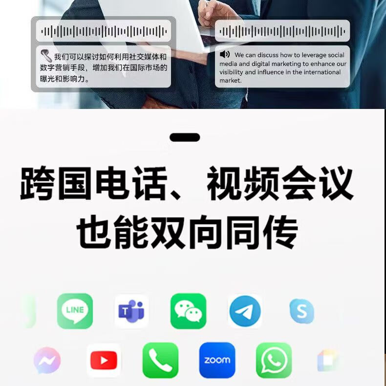 WENINEWIN【柏林之声 I可旋转】挂耳式蓝牙耳机2025最新款超长续航开放不入耳降噪跑步运动适用华为苹果小米 Q39卡其白【同声传译Ai翻译版】
